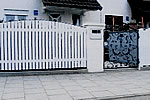 Zäune und Tore aus Kunststoff und Aluminium