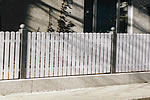 Zäune und Tore aus Kunststoff und Aluminium
